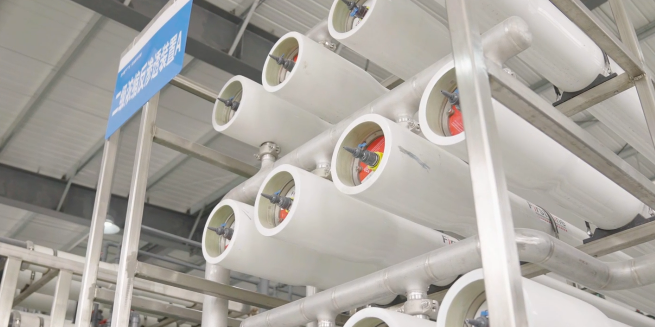 美富特特种膜 美富特特种膜